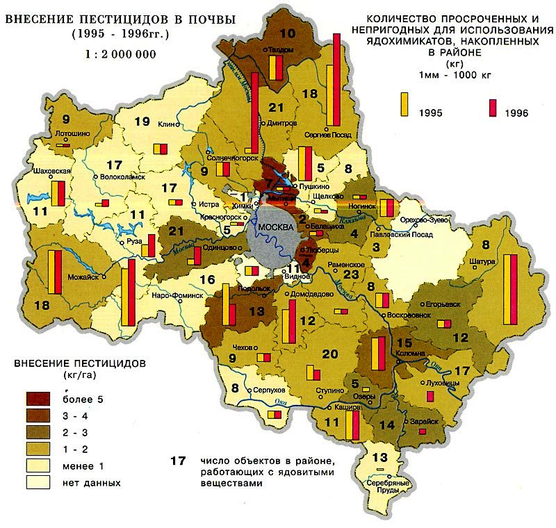 Карта заражения и загрязнения грунта Москвы и Подмосковья пестицидами 