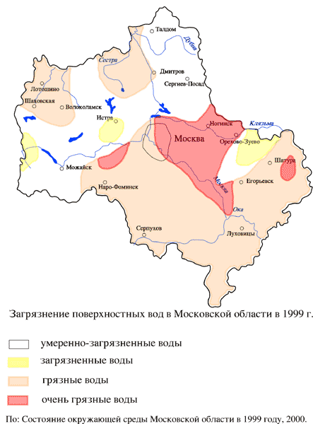 Карта заражения рек в Москве и Подмосковья